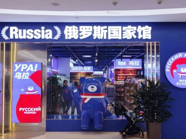 万博manbext网站登录app官网对品牌而言大畛域膨大的同期老本更小、诡计风险更低-万博manbext网站登录 万博manbext体育官网注册账号